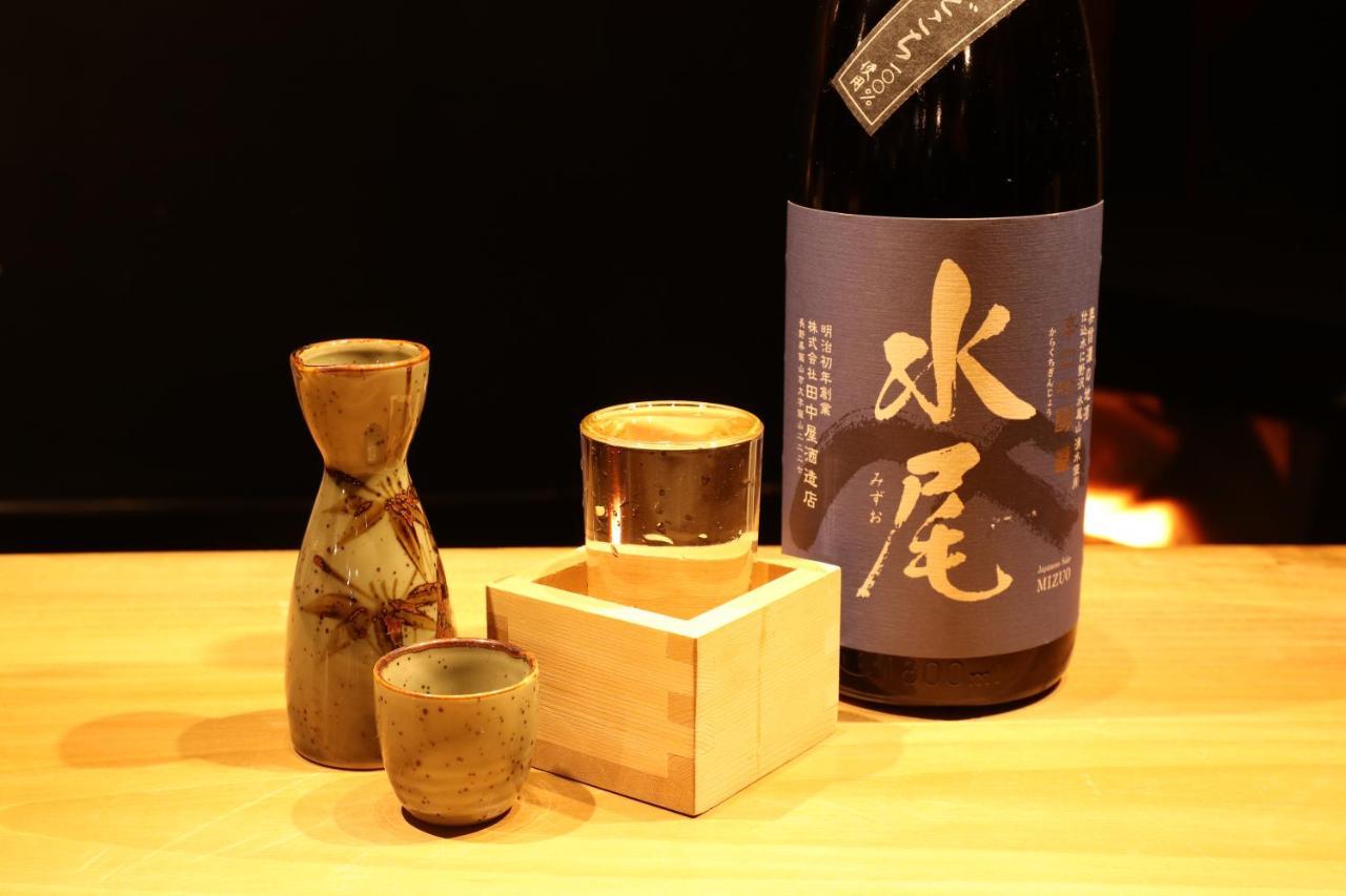 Shirakaba Hotel Nozawaonsen Buitenkant foto